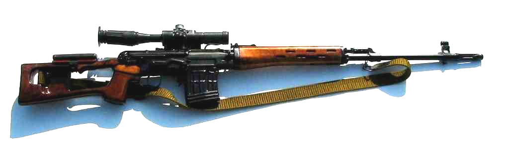 Dragunov_SVD.jpg