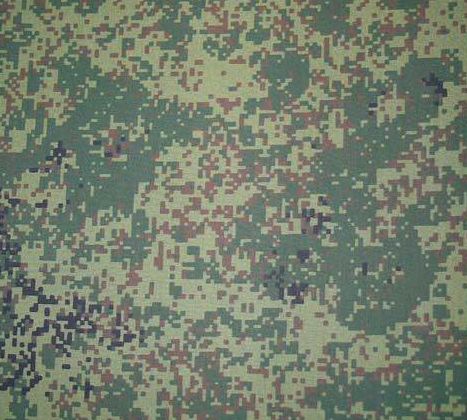 MARPAT - Wikipedia, the free encyclopedia