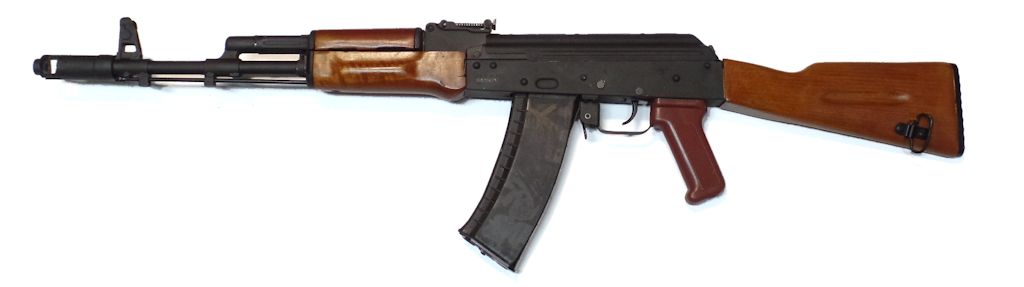 Arsenal AK74 Calibre 5.45x39mm