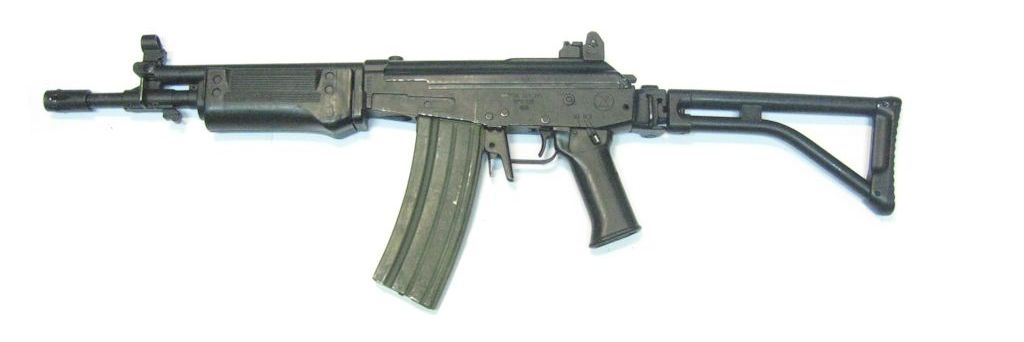 IMI GALIL calibre 5.56x45