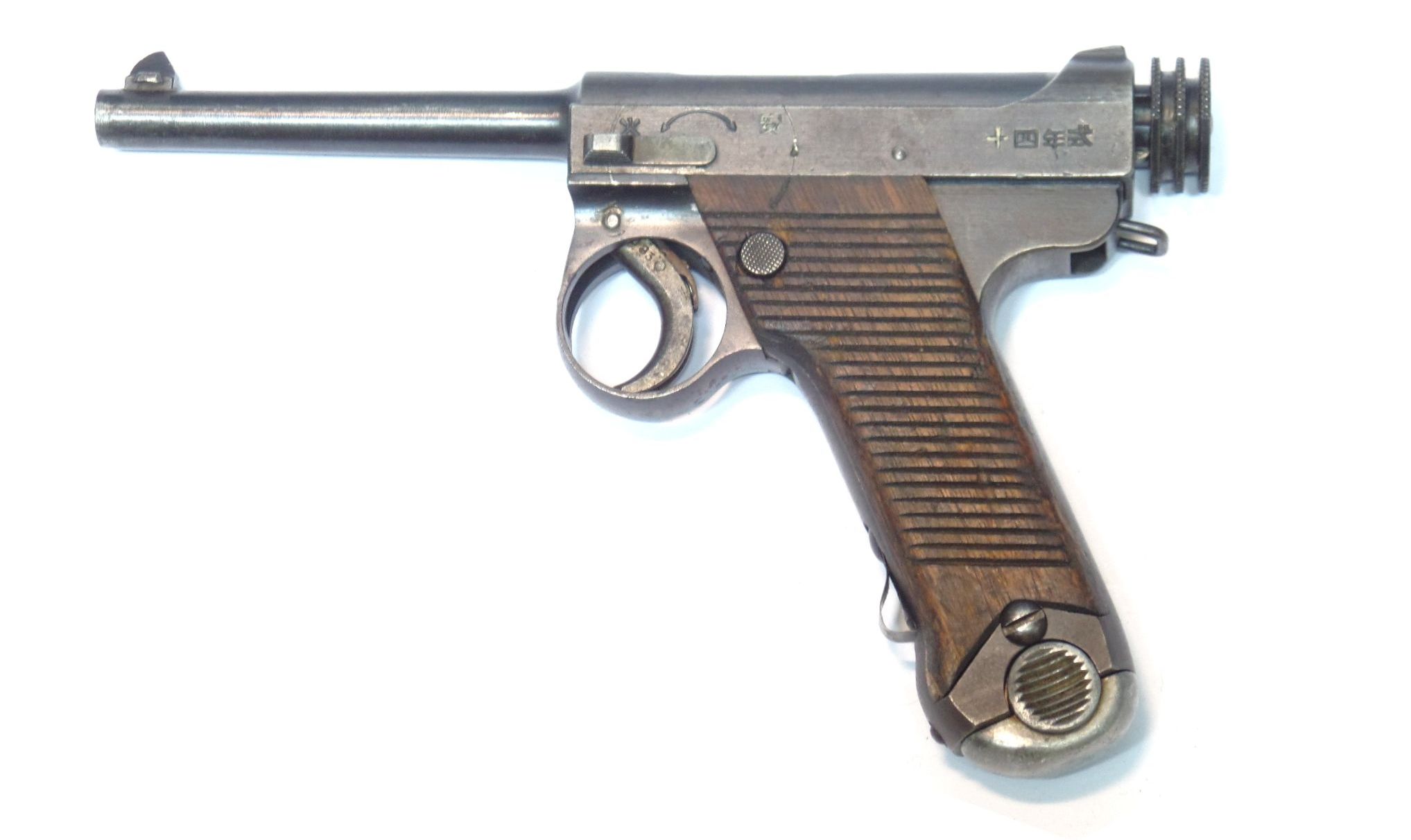 NAMBU Type 14 calibre 8mm Nambu