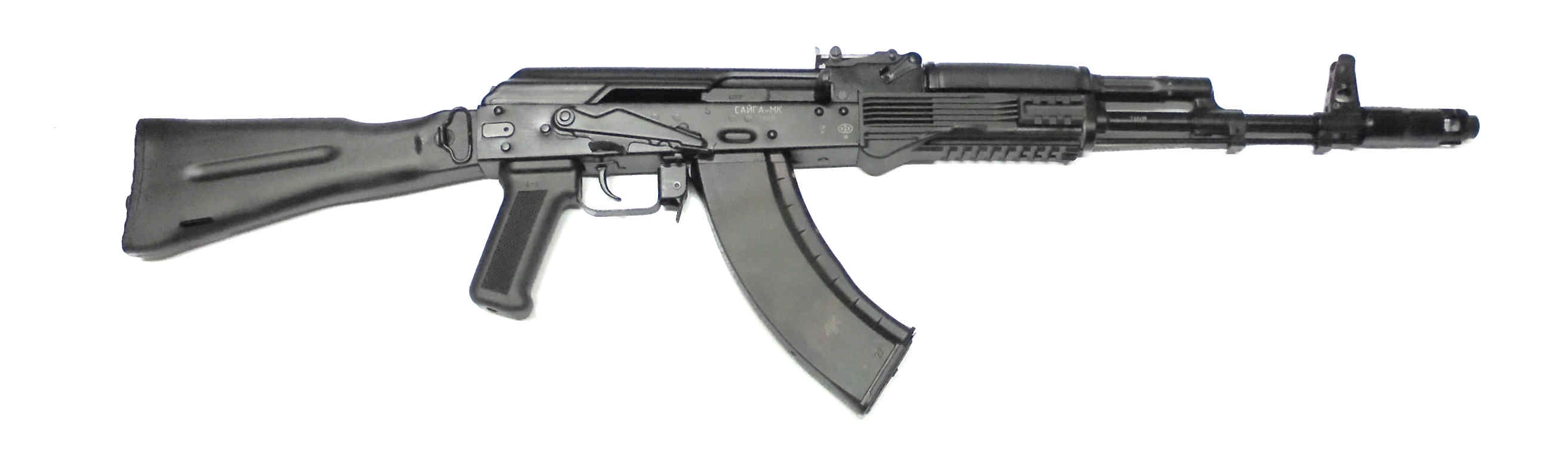 Saiga MK-103 calibre 7.62X39