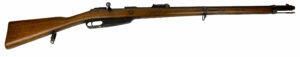 MAUSER MODELE 1888/05 CALIBRE 8x57