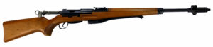 ZFK55 (ZielFernrohr Karabiner 1955) calibre 7.5x55