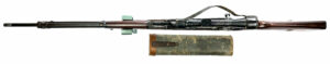 MAUSER MODELE G98 SNIPER CALIBRE 8x57IS