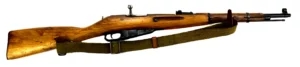 MOSIN NAGANT MODELE 38 CALIBRE 7.62x54R