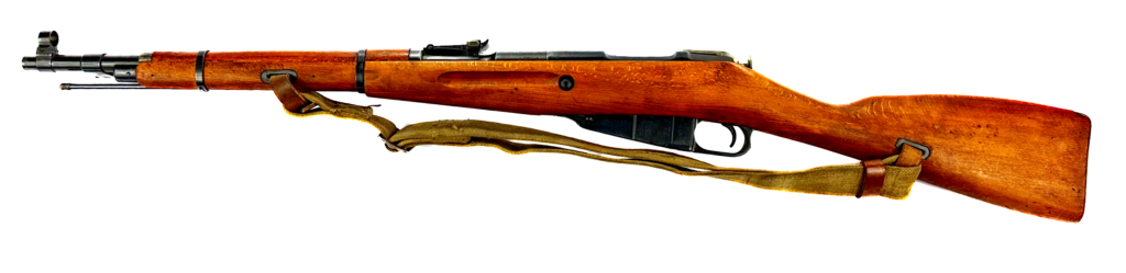 Mosin Nagant - M44 calibre 7.62x54R